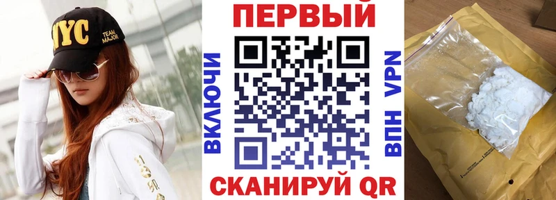 Amphetamine Premium  Купить  Нарткала 