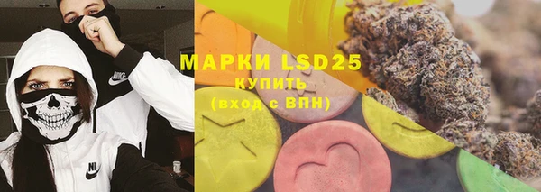 каннабис Елабуга