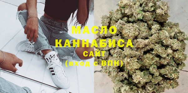 MESCALINE Заводоуковск