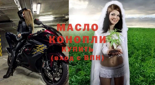 марки lsd Заволжье