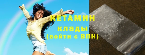 эйфоретик Елизово
