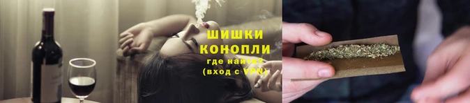 марки lsd Заволжск