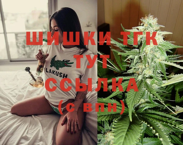 марки lsd Заволжск