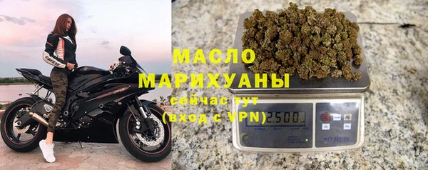 MESCALINE Заводоуковск