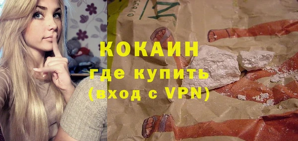 MESCALINE Заводоуковск