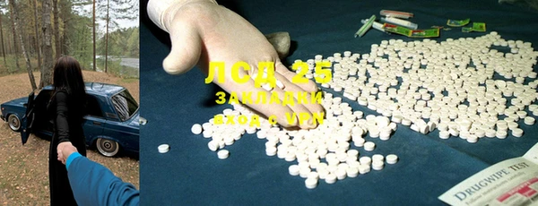 каннабис Елабуга