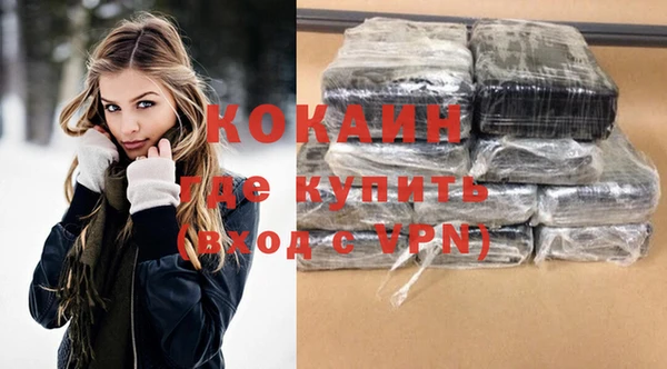 каннабис Елабуга