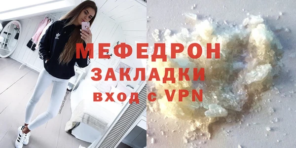 марки lsd Заволжье
