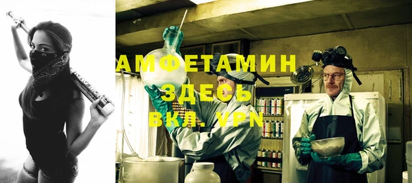 марки lsd Заволжье