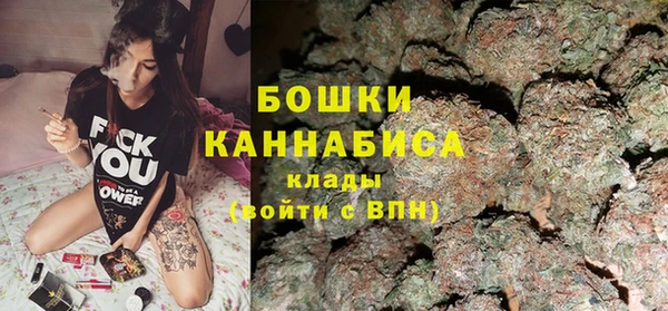 марки lsd Заволжье