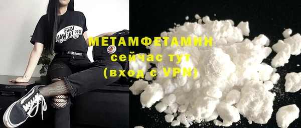 марки lsd Заволжск