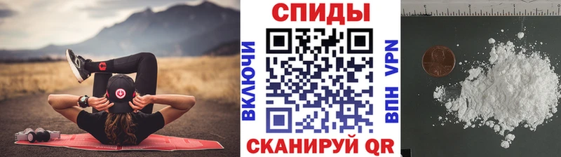 Купить где  Нарткала  МЕТАМФЕТАМИН витя 
