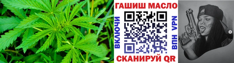 Купить  Нарткала  ТГК Wax 