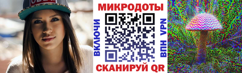 Галлюциногенные грибы GOLDEN TEACHER  Купить где  Нарткала 
